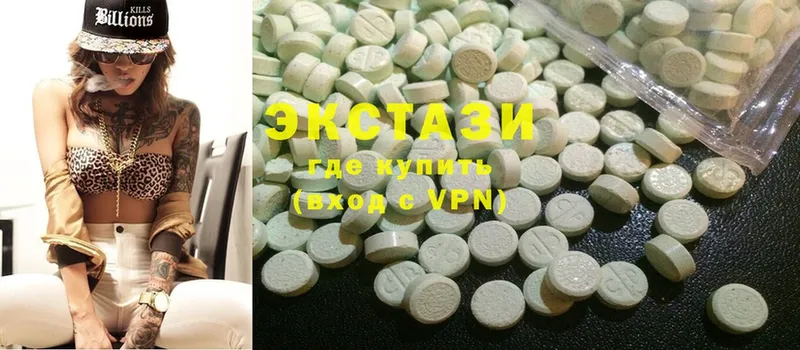 Ecstasy Punisher  где продают наркотики  Донской 