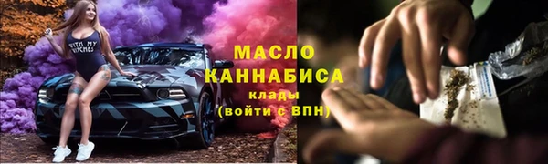 альфа пвп VHQ Белоозёрский