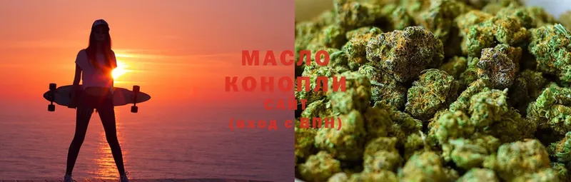 ТГК Wax Донской